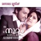 To Noora with Love Malayalam Film Original Motion Picture Soundtrack EP