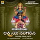 Mahathayi Lakshmiya Singarisi Single