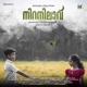 Niranilavu Single