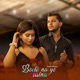 Beete Na Ye Raina Single