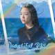 Welcome to Samdal ri Pt 2 Original Television Soundtrack Single