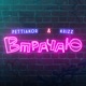 Втрачаю Single