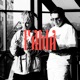 Fama feat BIM WERO Single