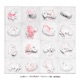 youngblood Single