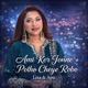 Ami Ker Jonne Potho Cheye Robo feat Apu Single