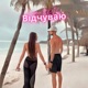 Відчуваю feat KVS Single