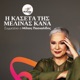 I Kaseta Tis Melinas Kana Oi Kasetes Tou Melodia