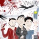 Улыбки Single