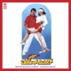 Mister Mahesh Kumar Original Motion Picture Soundtrack EP