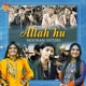 Allah Hu Nooran Sisters Live 2021 EP
