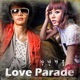 Love Parade Single