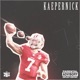 Kaepernick Single