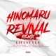 Hinomaru Revival feat SHINGO NISHINARI VIGORMAN CHOUJI JAPANESE MAGENESE TAIMANCHIS REICHI MION J D B Remix Single