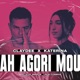 Ah Agori Mou Single