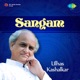 Sangam Pt Ulhas Kashalkar
