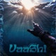 Vaashi Single