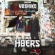 H8ers feat TrashGxd888 Single