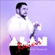 Revivir Edición Especial EP