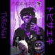 WARKLIPZ feat Xella red Single