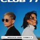 Club 77 Live Magda Bytnerowicz B2B Trinity DJ Mix
