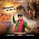 Chintapurni De Darbar Te Single