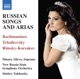 Russian Songs and Arias