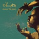 بدايات feat Wd alzain Single