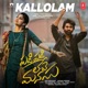 Kallolam From Padi Padi Leche Manasu Single