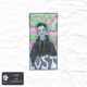 Lost Caterpillar VIP Single
