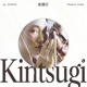 Kintsugi Single