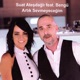 Artık Sevmeyeceğim feat Bengü Single