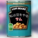 Lofi Beanz feat Jack Single