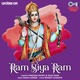 Ram Siya Ram