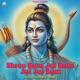 Shree Ram jai Ram jai jai Ram Single