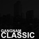 Gangnam Classic