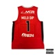 Melo Dip Single