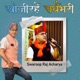 Khoji Rahe Sadhai Bhari Single