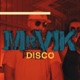 Disco Single