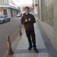 Me Enamoré Single