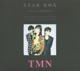 STAR BOX