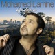 Wadana feat Laila Guochi Single