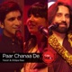 Paar Channa De Coke Studio Season 9 EP