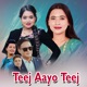 Teej Aayo Teej feat Deepak Khanal Arjun Sapkota EP