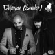 Dhuwan Smoke Single