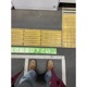 Stand up Single