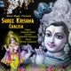 Shree Krishna Chalisa EP
