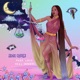 Fake Love Real Money EP