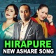 Hirapure EP