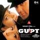 Gupt Jhankar Original Motion Picture Soundtrack Single