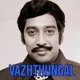 Vazhthungal Original Motion Picture Soundtrack EP